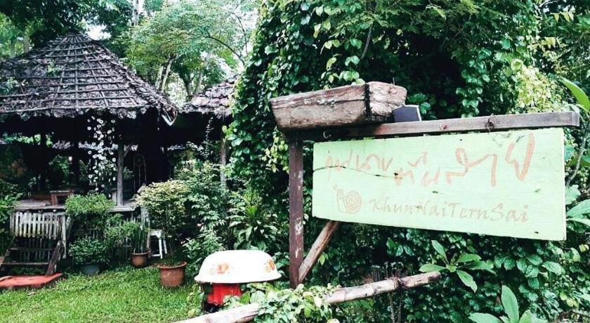 Khun Nai Tern Sai Hotel (Adults Only) Pai Εξωτερικό φωτογραφία